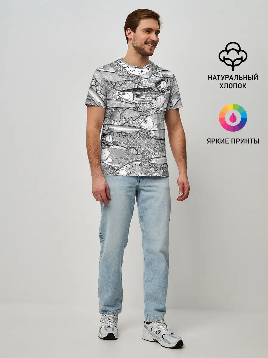 Мужская базовая футболка / Рыбы