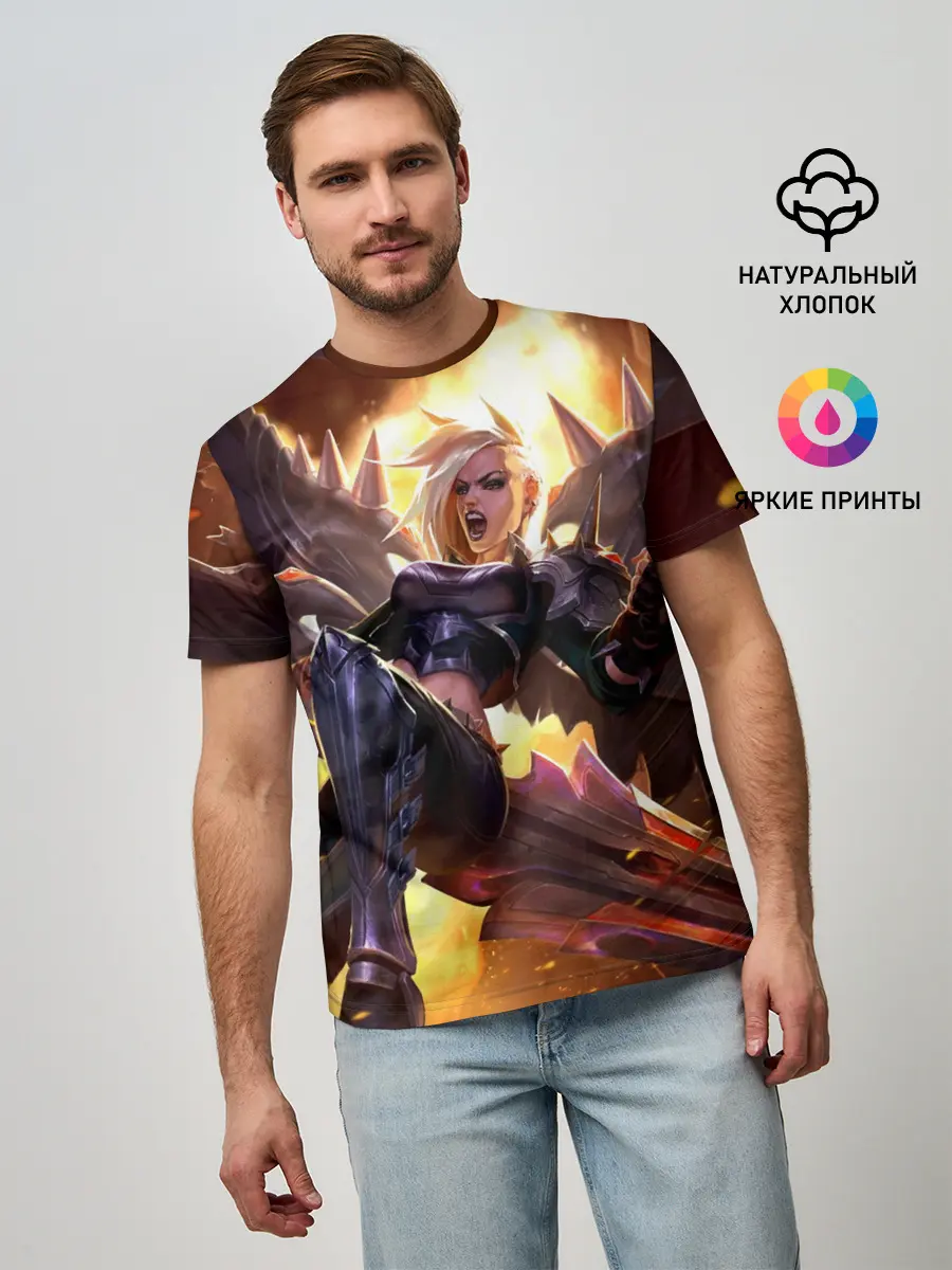 Мужская базовая футболка / Kayle | Кейл