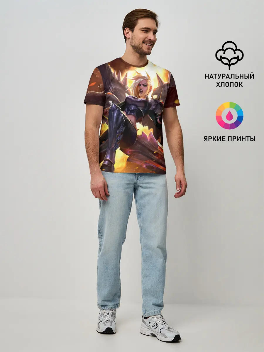 Мужская базовая футболка / Kayle | Кейл