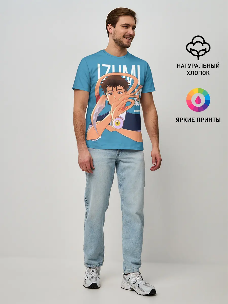 Мужская базовая футболка / Izumi and Migi