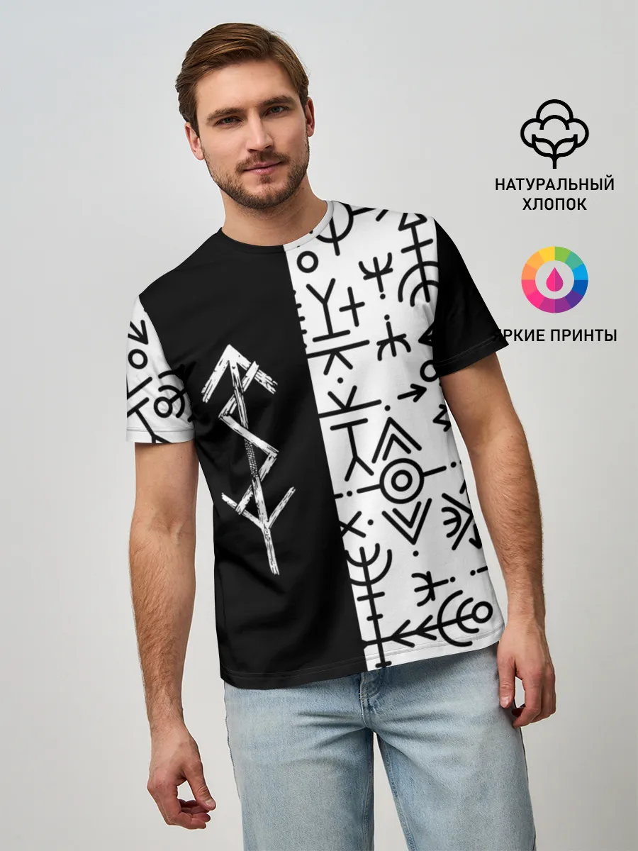 Мужская базовая футболка / ПАТТЕРН РУНЫ | RUNES