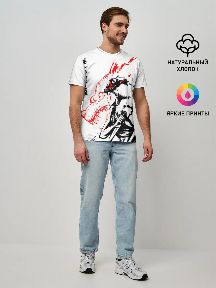 Мужская базовая футболка / Принцесса Мононоке