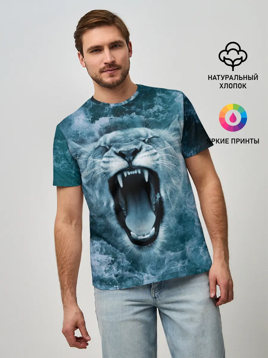 Мужская базовая футболка / Львица в бушующих волнах