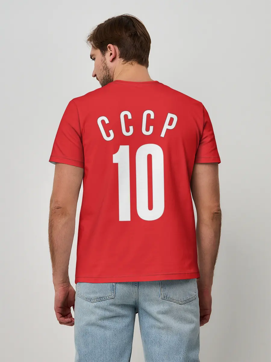 Мужская базовая футболка / Сборная СССР по баскетболу