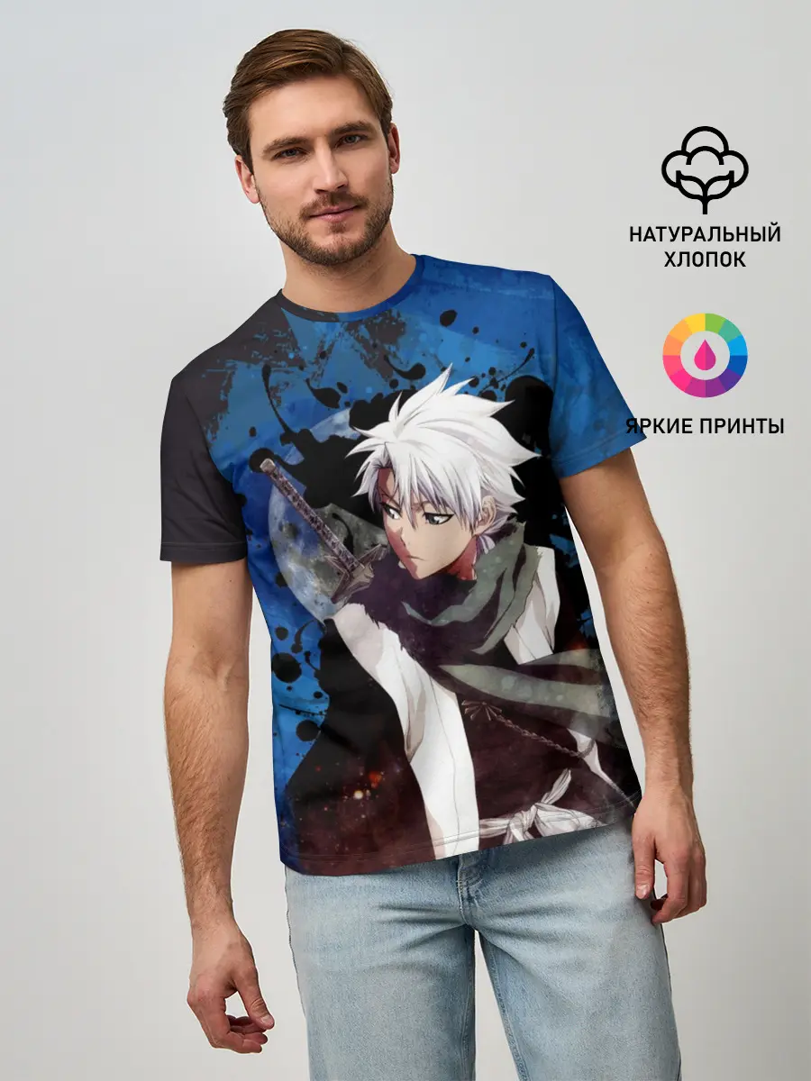 Мужская базовая футболка / Тосиро Хицугая. Блич