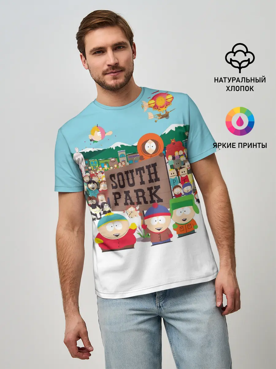 Мужская базовая футболка / Южный Парк