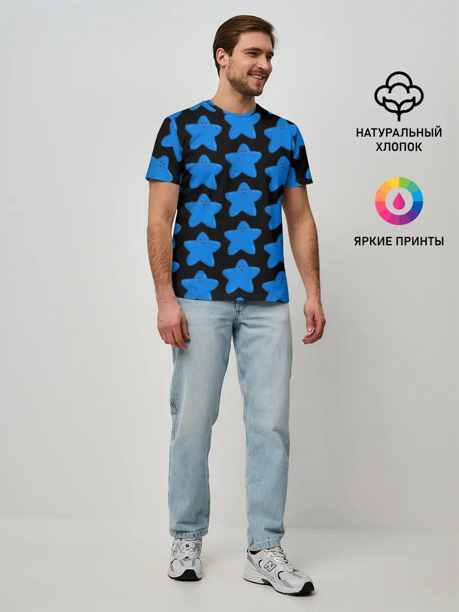 Мужская базовая футболка / улыбка звезды