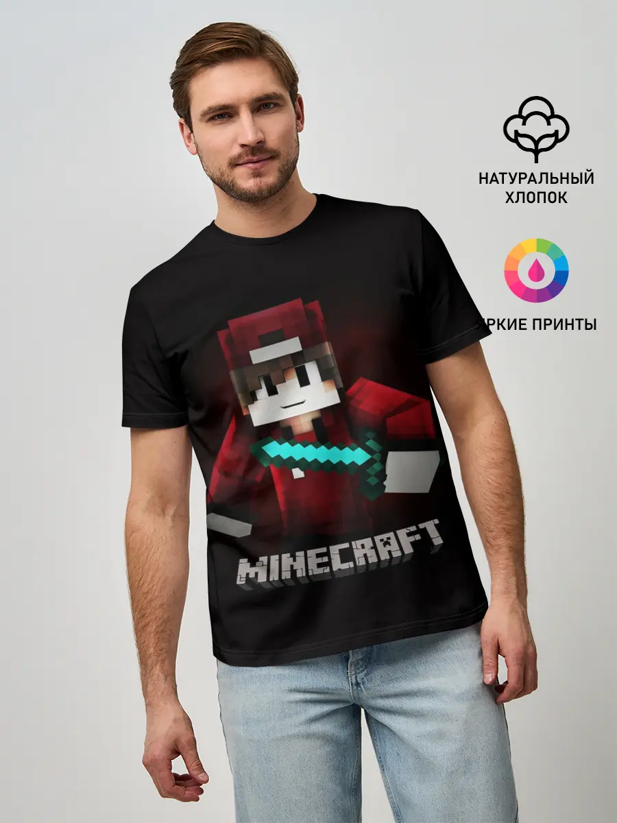 Мужская базовая футболка / MINECRAFT