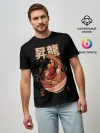 Мужская базовая футболка / Лапша Кена