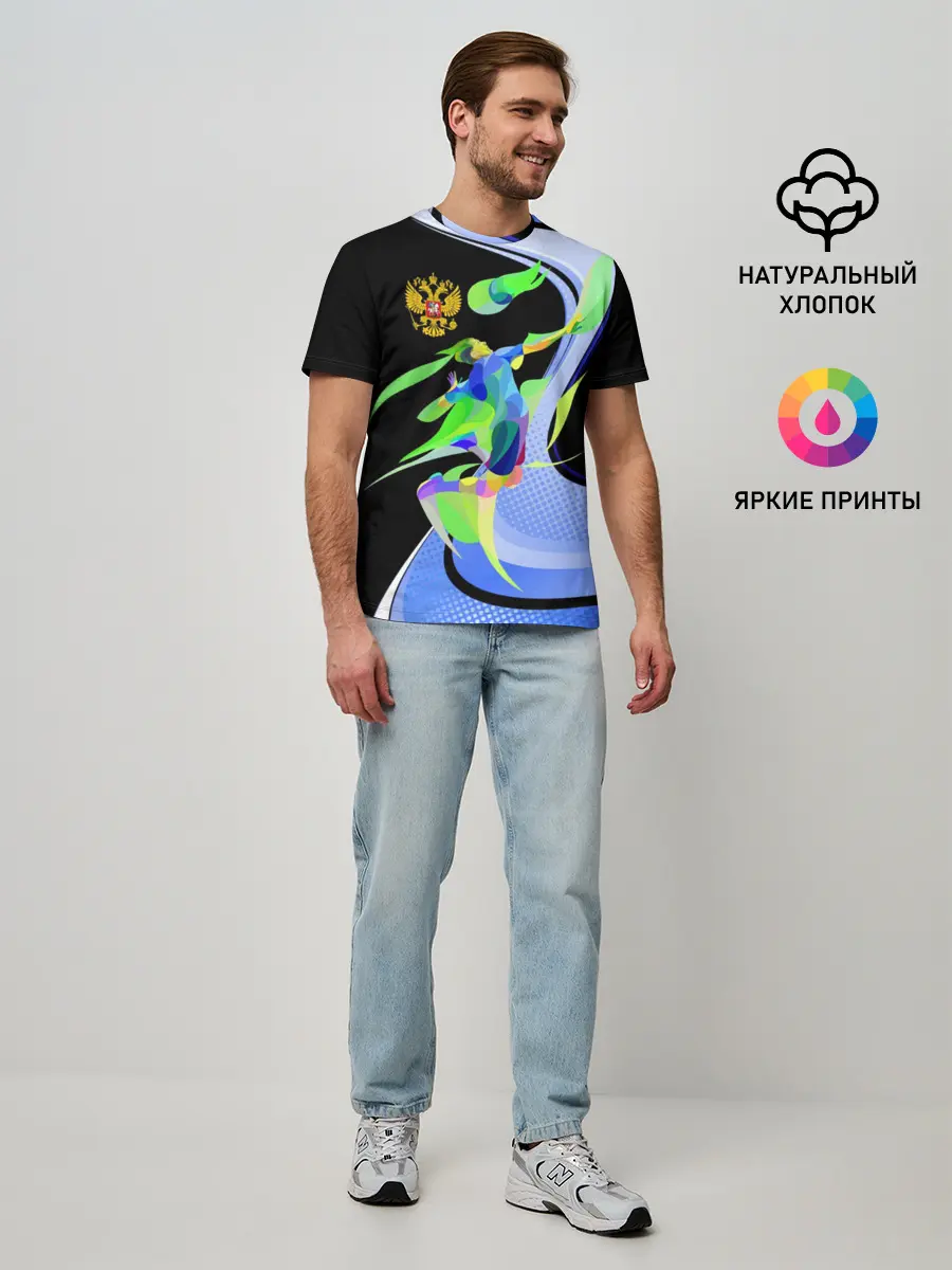 Мужская базовая футболка / Волейбол | Россия