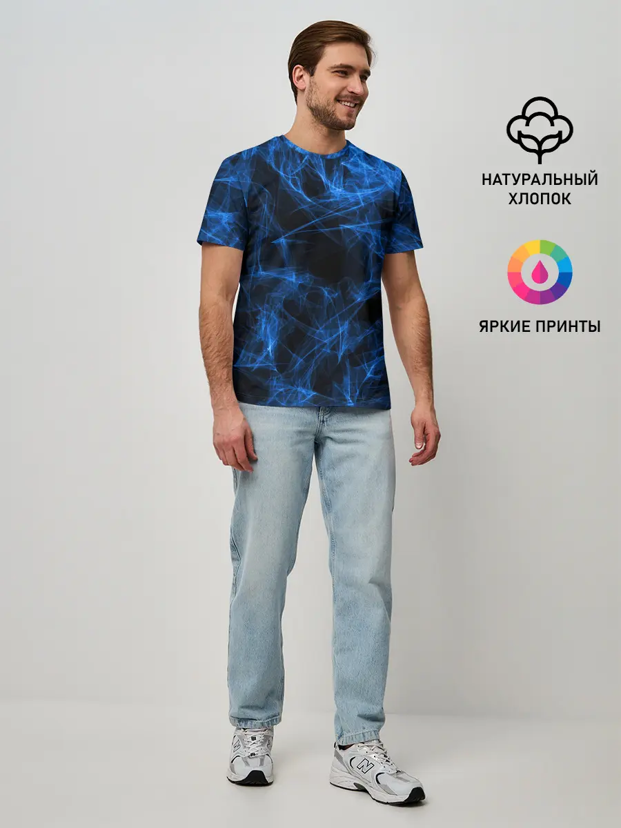 Мужская базовая футболка / NEON SMOKES STRIPES