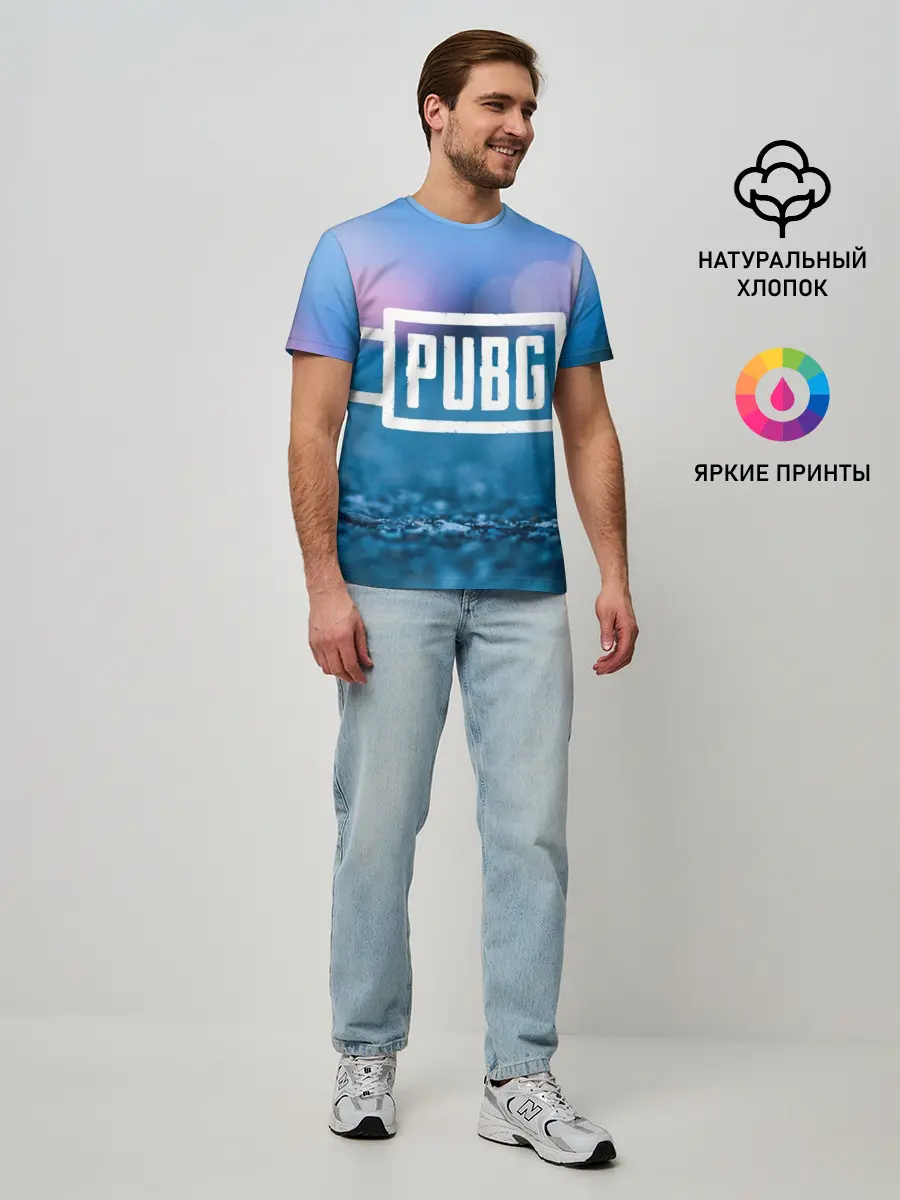 Мужская базовая футболка / PUBG light blue