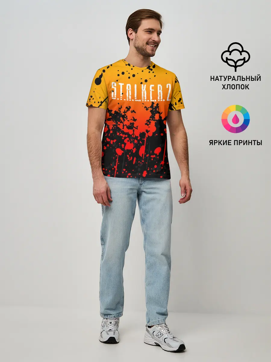 Мужская базовая футболка / STALKER 2
