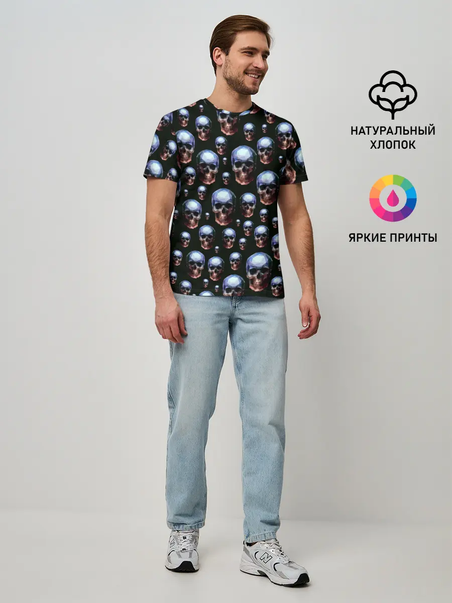 Мужская базовая футболка / Череп