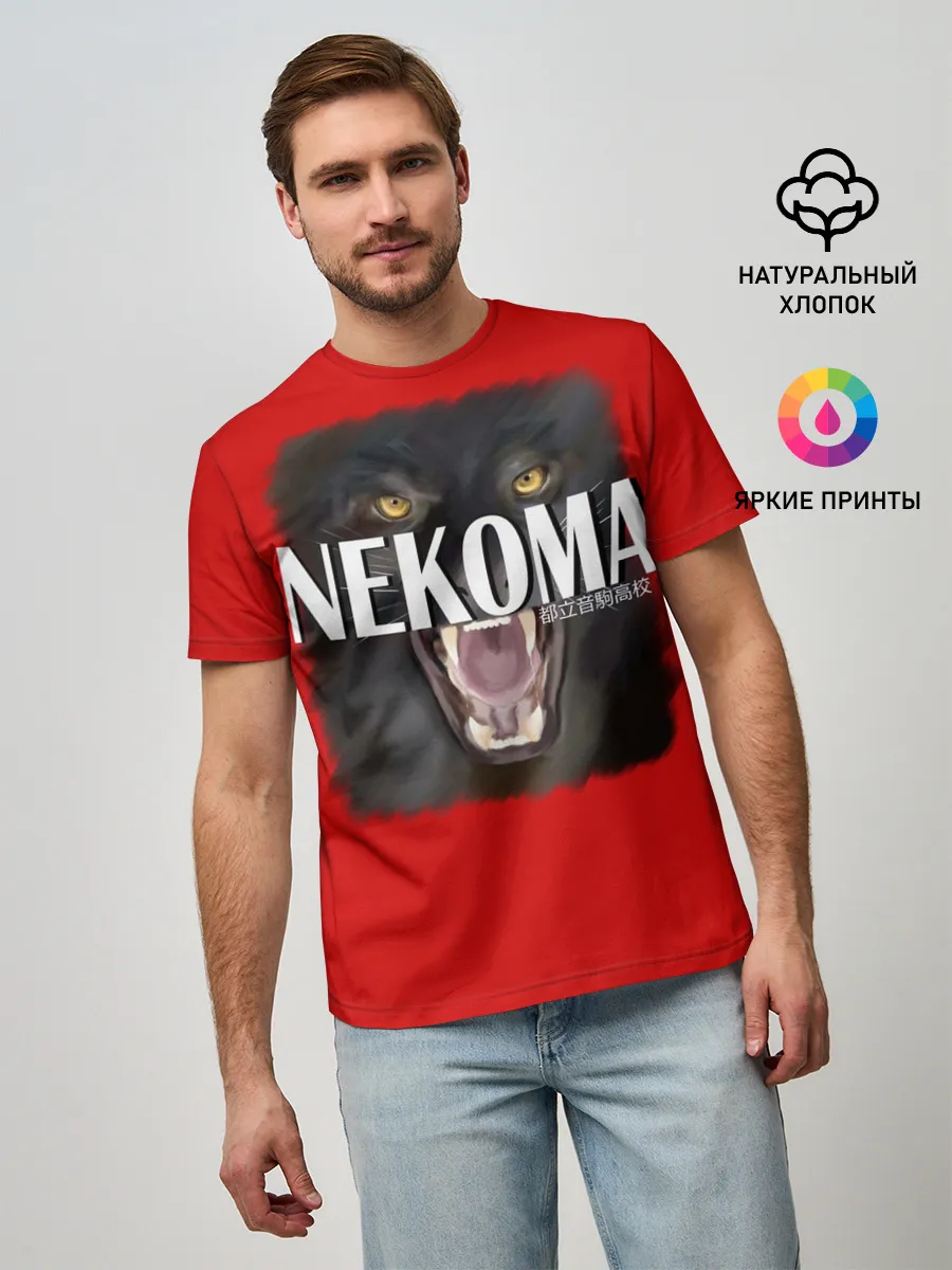 Мужская базовая футболка / NEKOMA