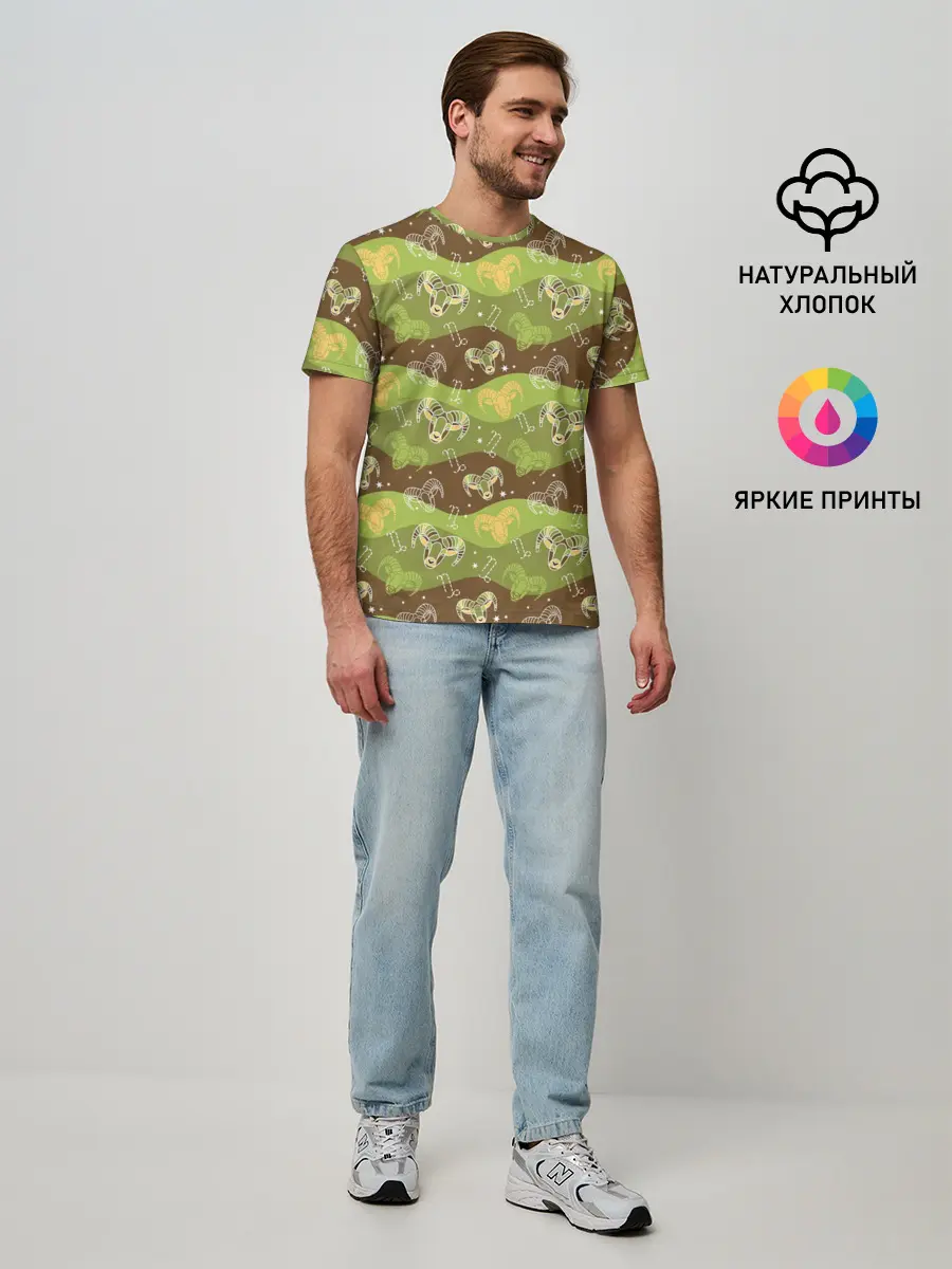 Мужская базовая футболка / Козерог