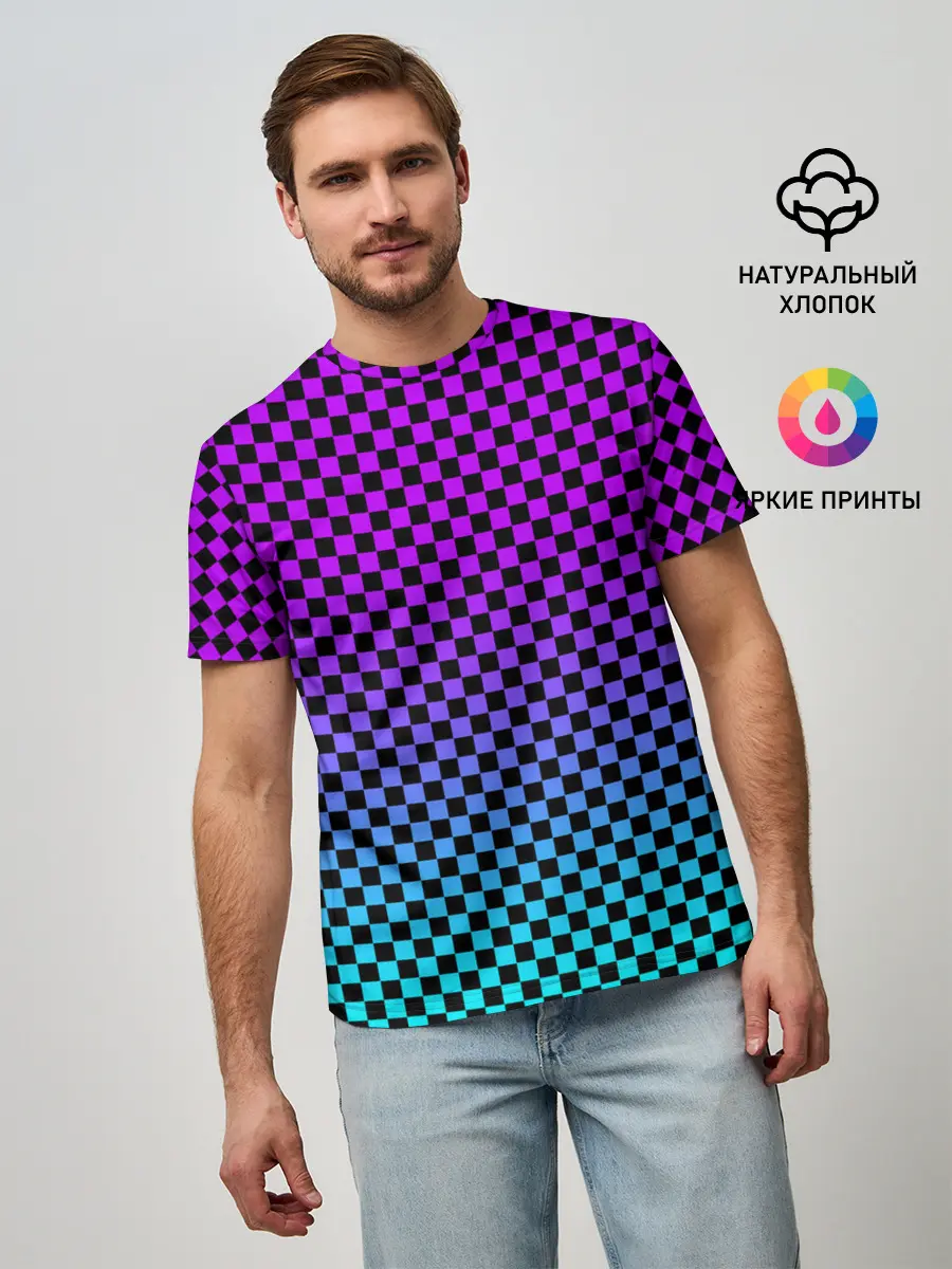 Мужская базовая футболка / НЕОНОВАЯ ШАХМАТКА