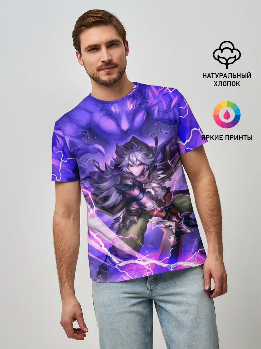 Мужская базовая футболка / Рэйзор | Genshin Impact | Геншин Импакт