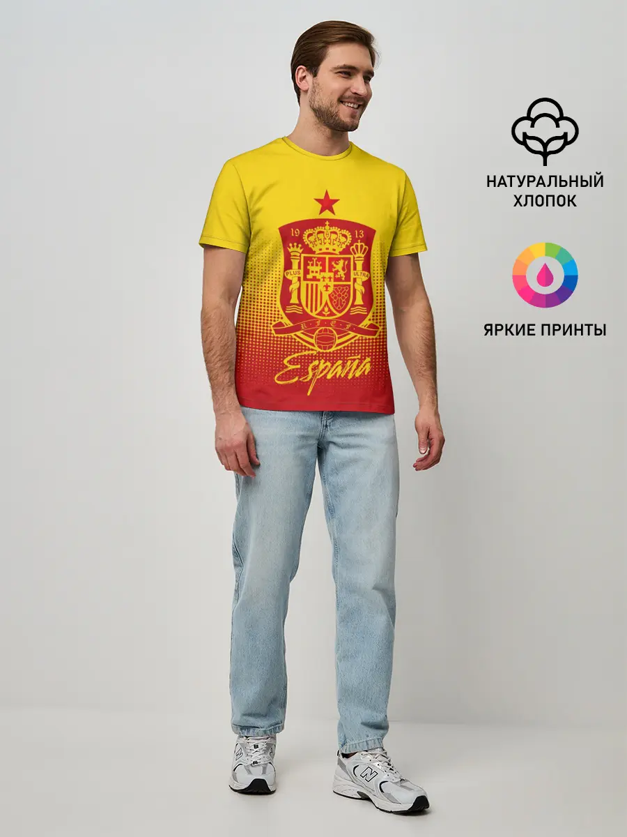 Мужская базовая футболка / Сборная Испании