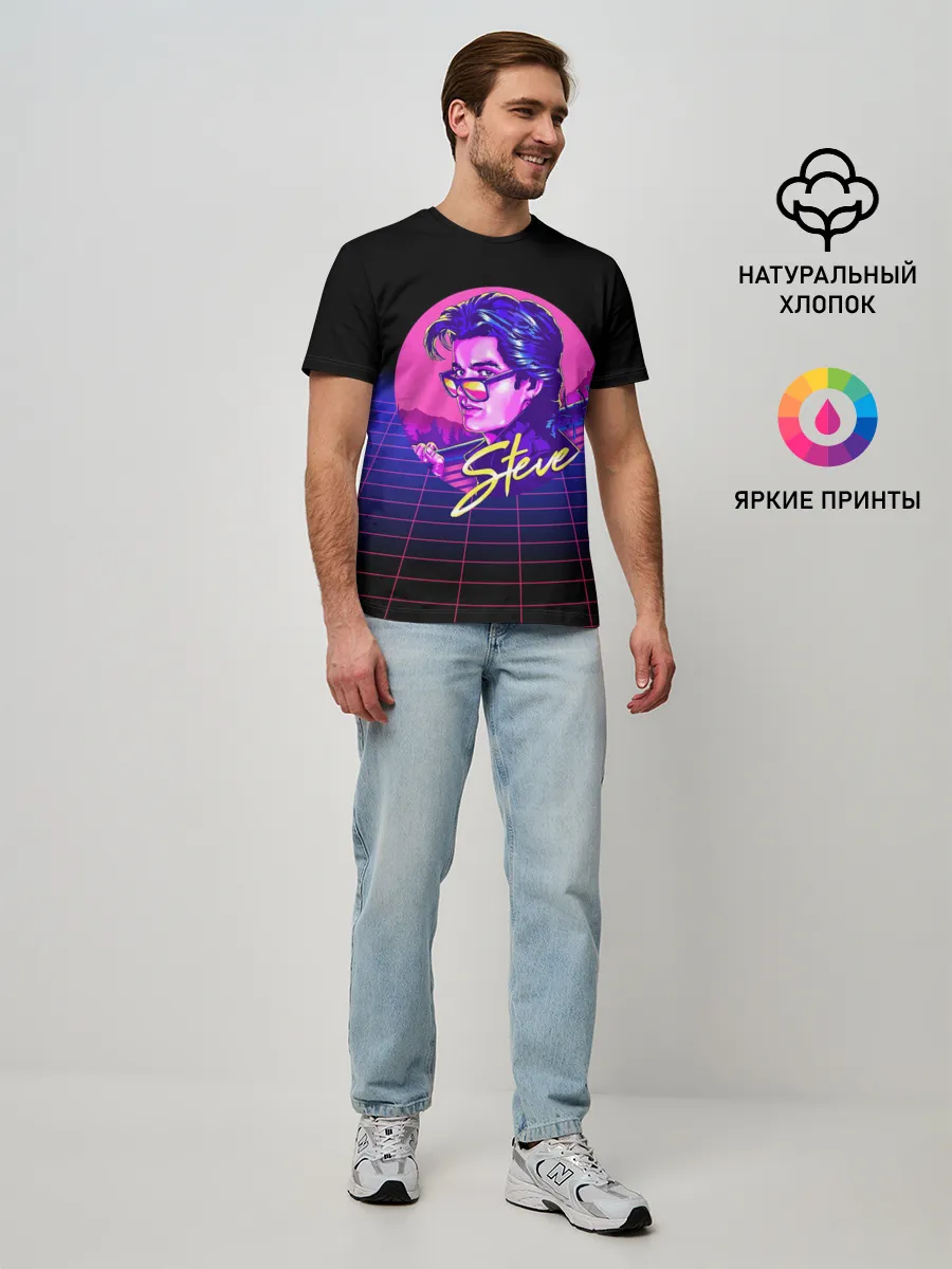 Мужская базовая футболка / STRANGER THINGS - Steve