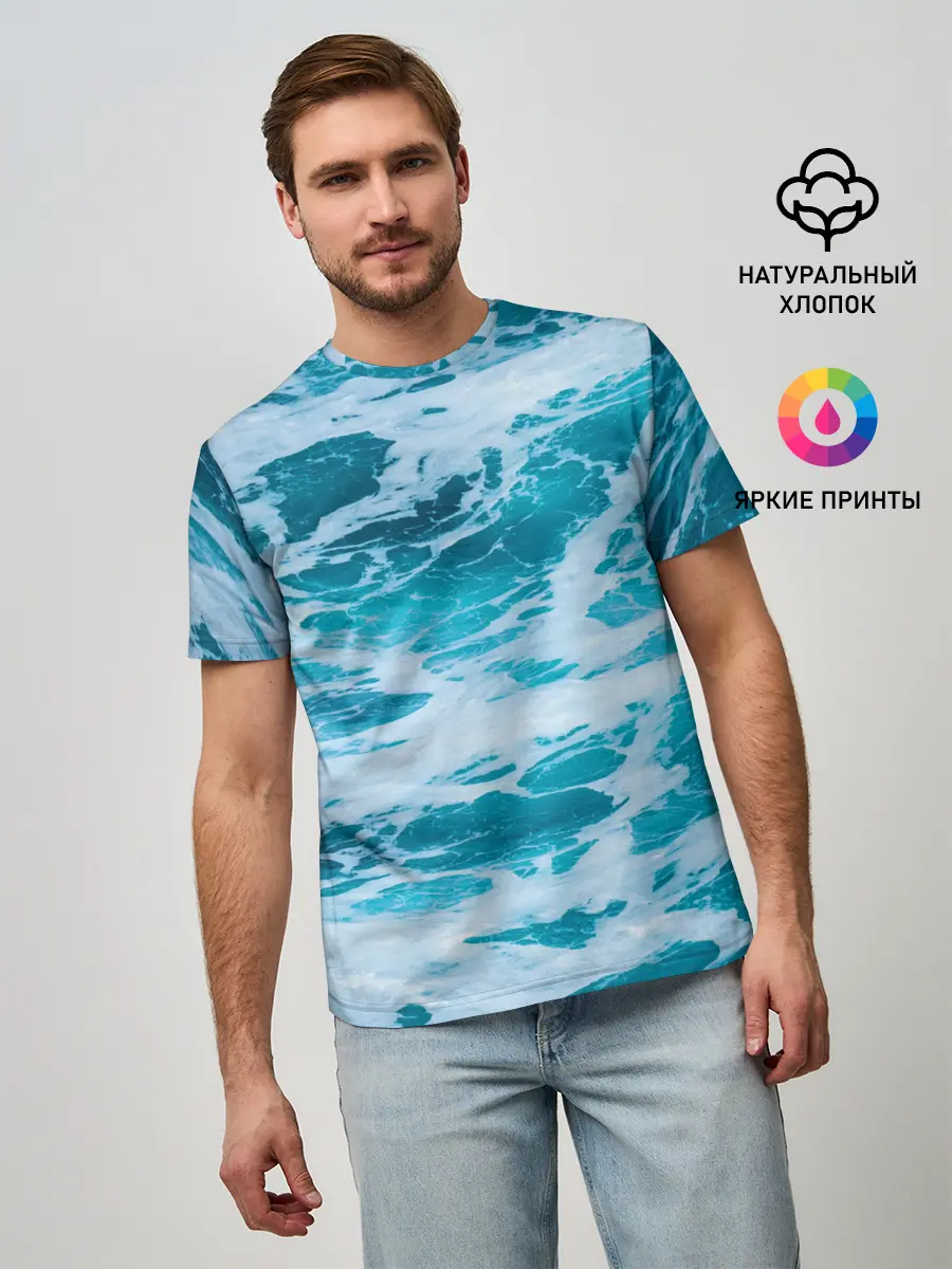 Мужская базовая футболка / Вода волны пена море