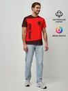 Мужская базовая футболка / Skoda - Racing