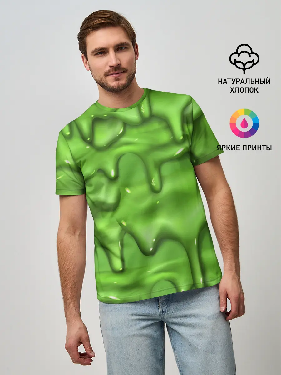 Мужская базовая футболка / Green Slime