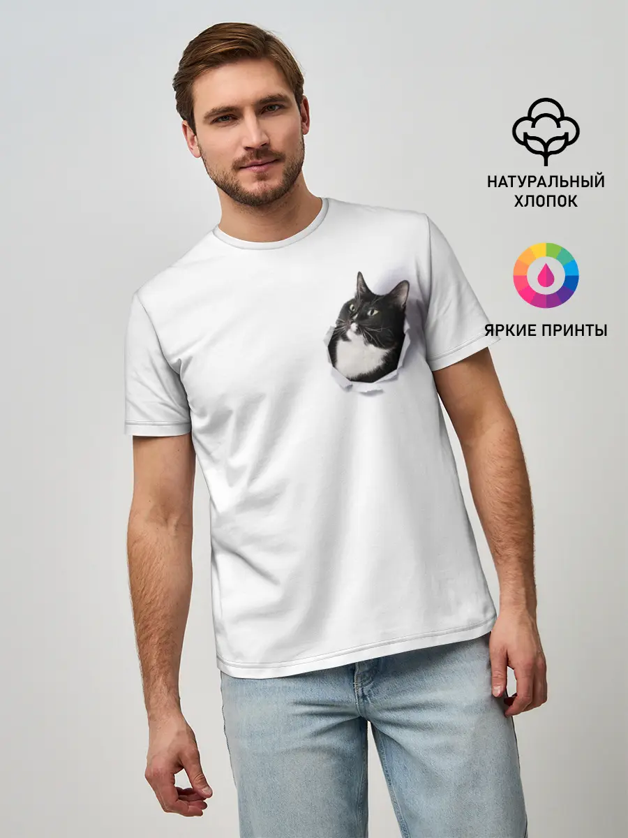 Мужская базовая футболка / КОТ В СЕРДЦЕ
