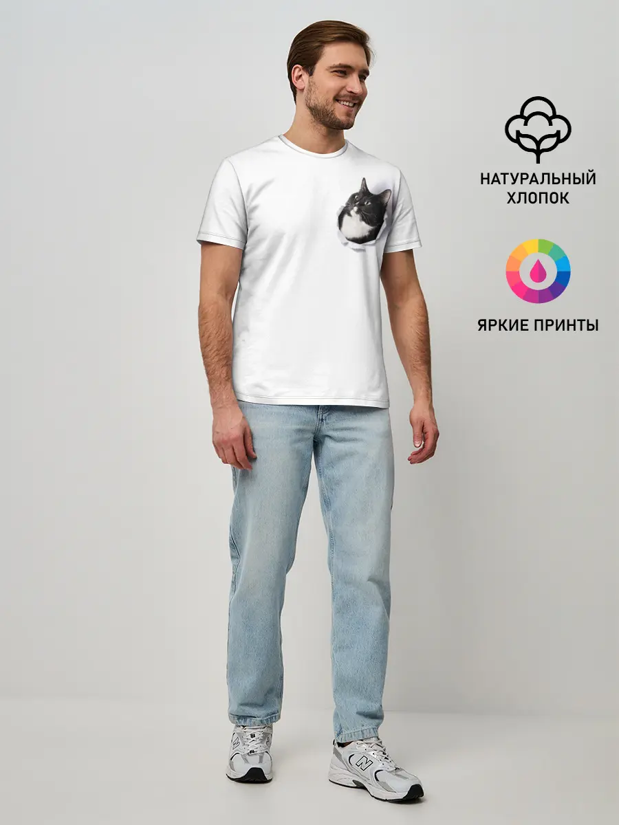 Мужская базовая футболка / КОТ В СЕРДЦЕ