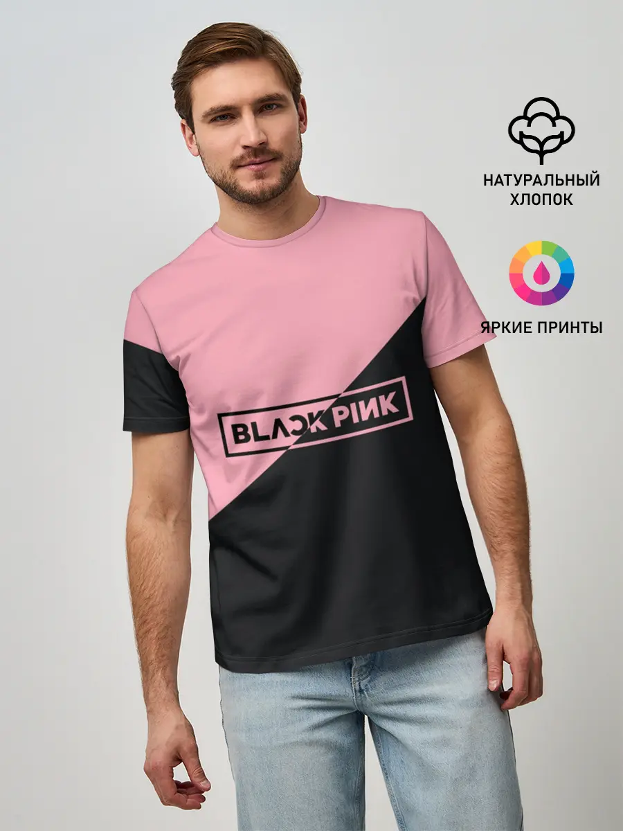 Мужская базовая футболка / Black Pink