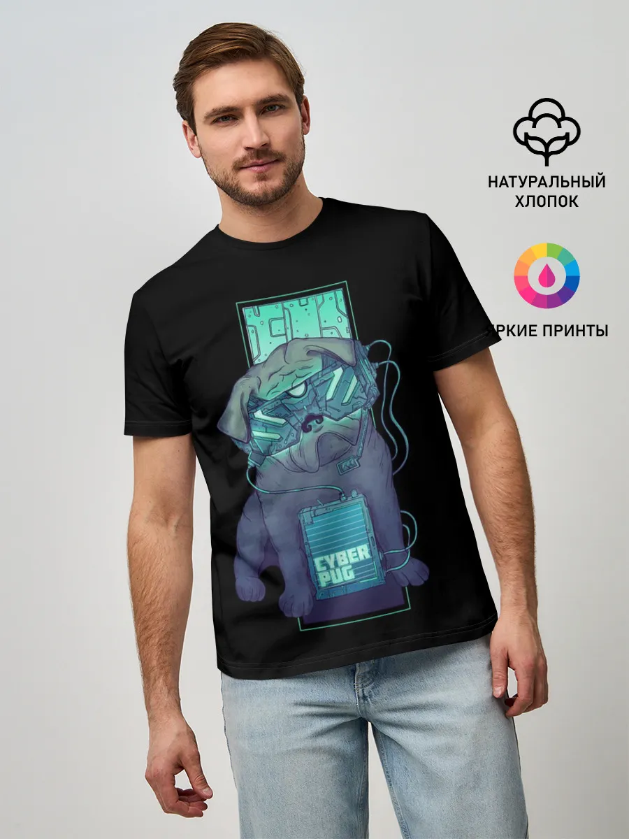 Мужская базовая футболка / Cyber Pubg | Кибер Мопс