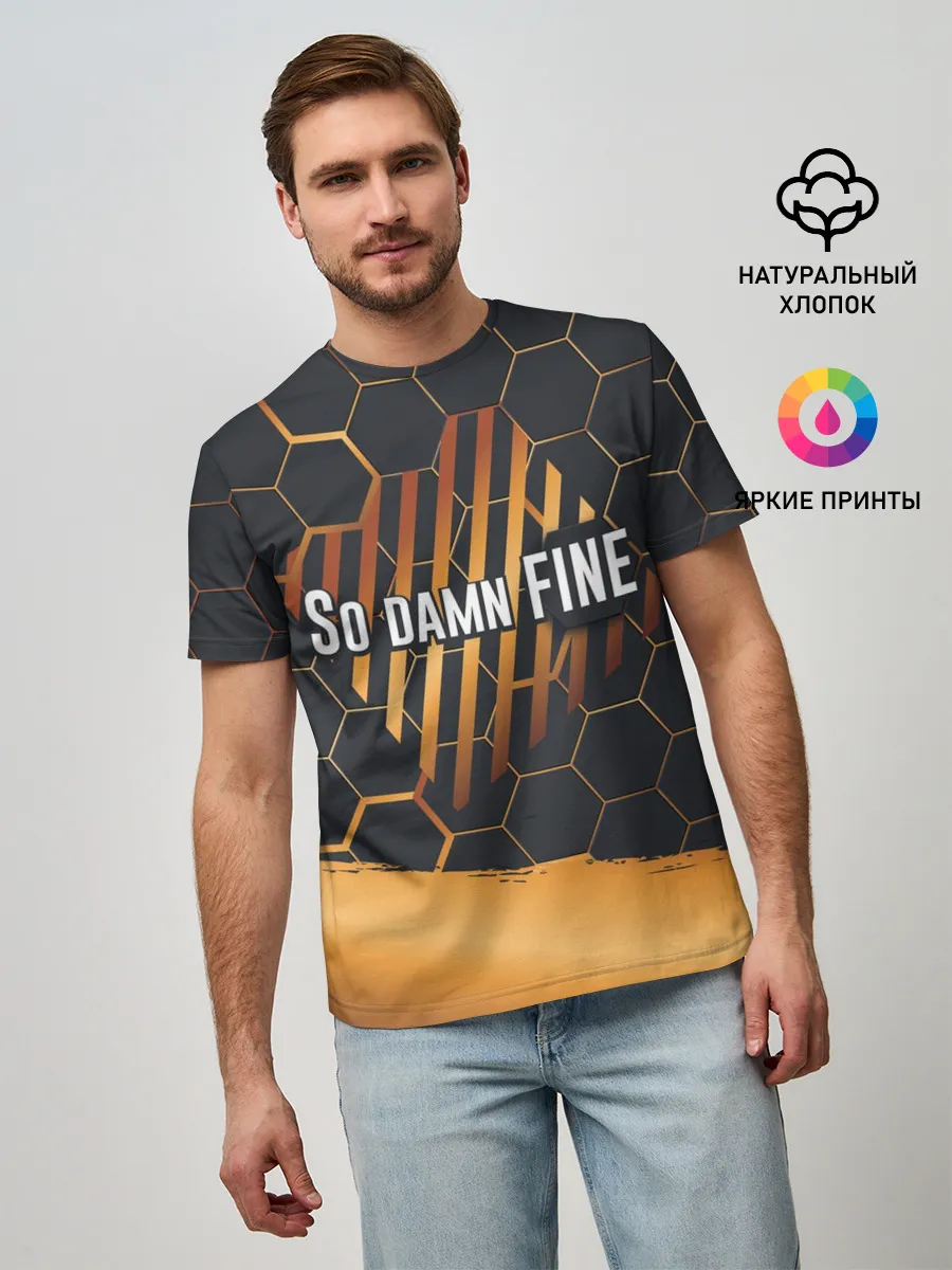 Мужская базовая футболка / So damn FINE | Neon Steel