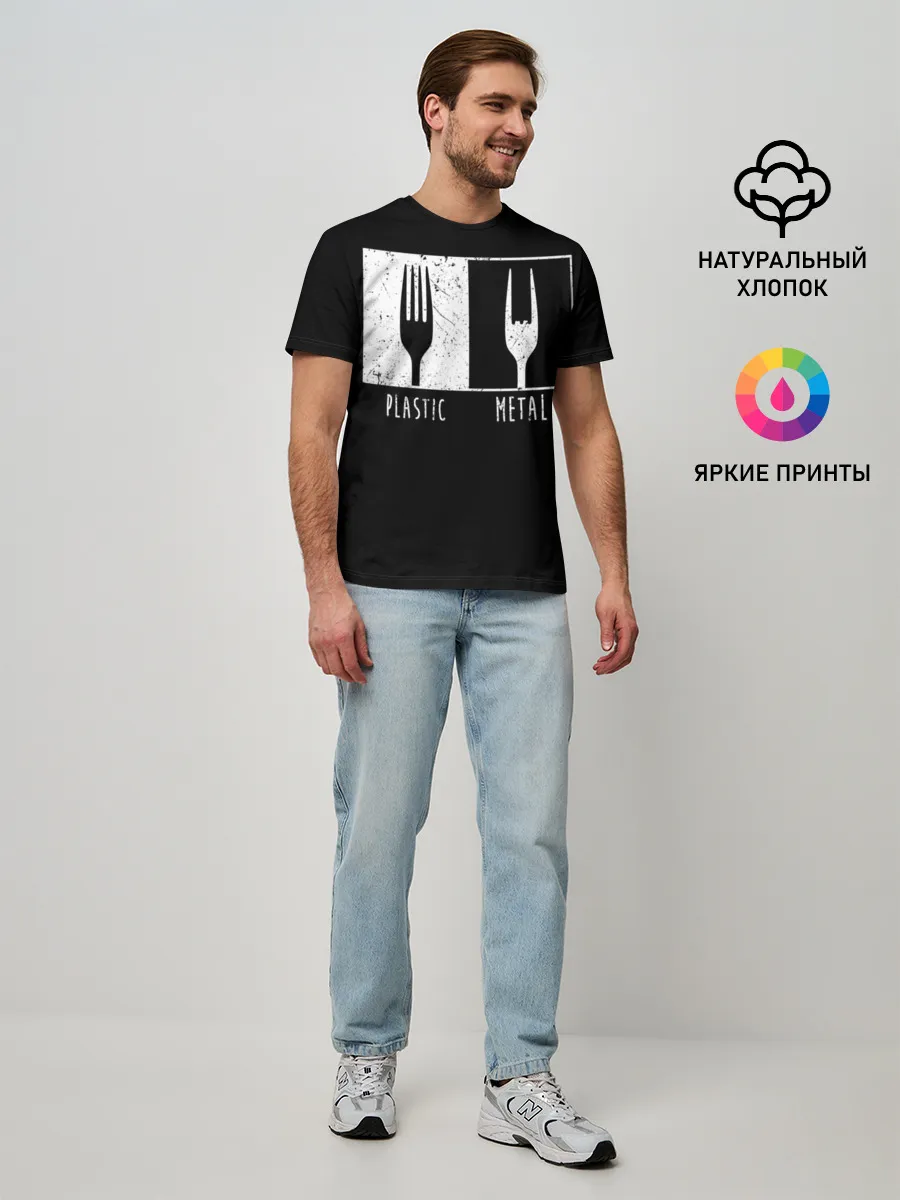 Мужская базовая футболка / Metal Rocks!