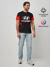 Мужская базовая футболка / HYUNDAI SPORT COLLECTION