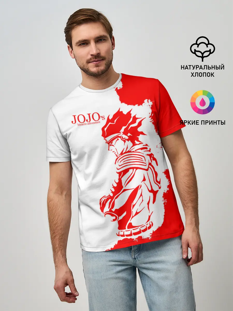 Мужская базовая футболка / Хамон красный