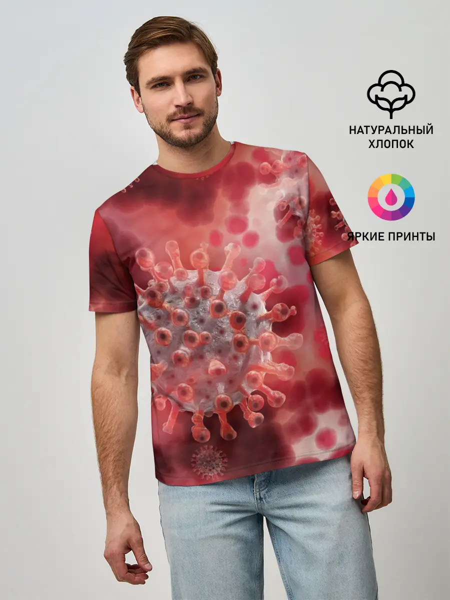 Мужская базовая футболка / Коронавирус