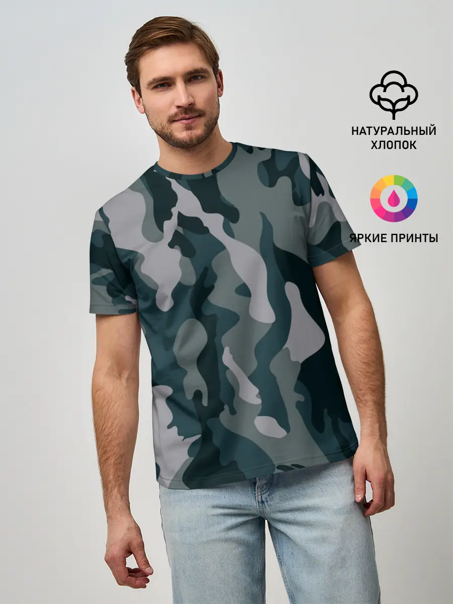 Мужская базовая футболка / камуфляж