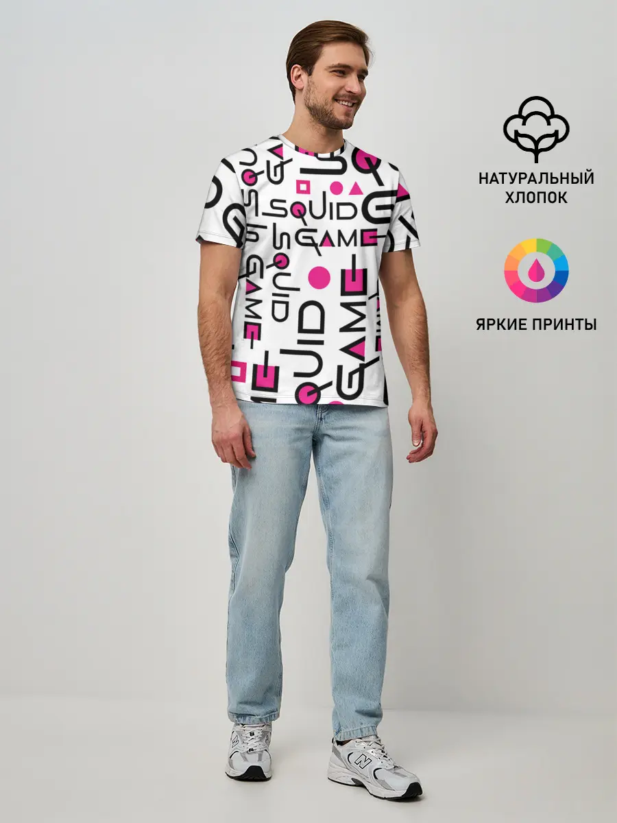 Мужская базовая футболка / ИГРА В КАЛЬМАРА УЗОР И ПАТТЕРН ЛОГО