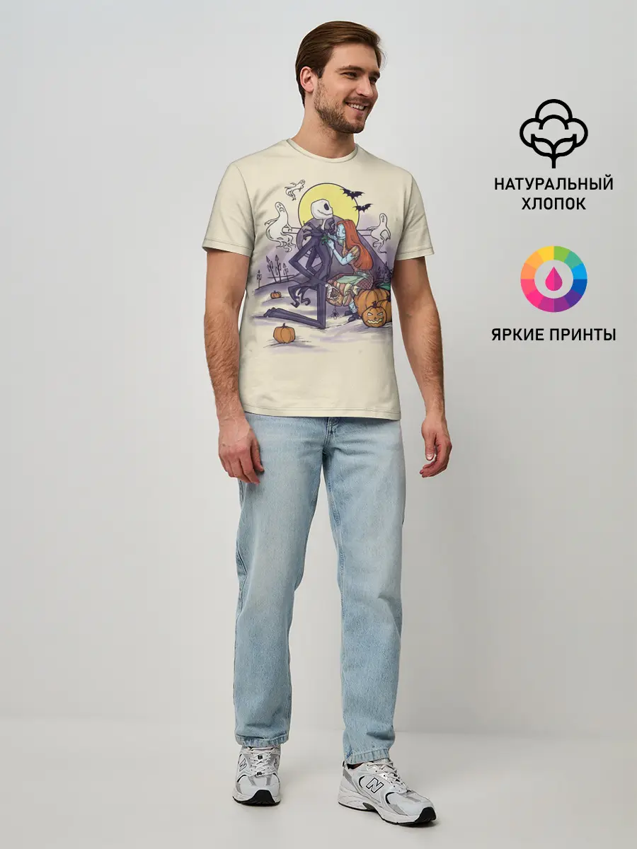 Мужская базовая футболка / Персонажи Хэллоуина