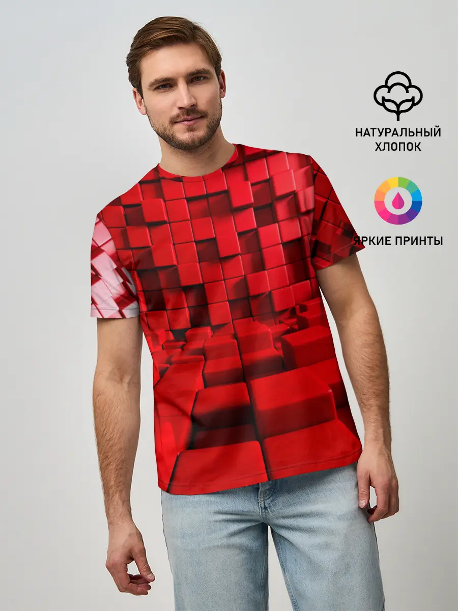 Мужская базовая футболка / 3D кубики