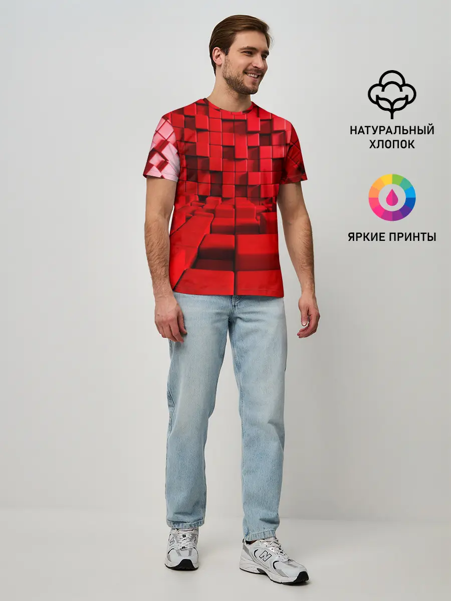 Мужская базовая футболка / 3D кубики
