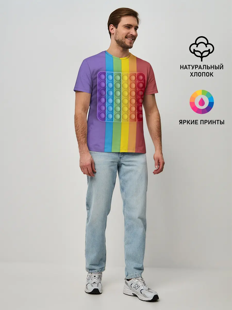 Мужская базовая футболка / ПОП ИТ ПОЛОСЫ