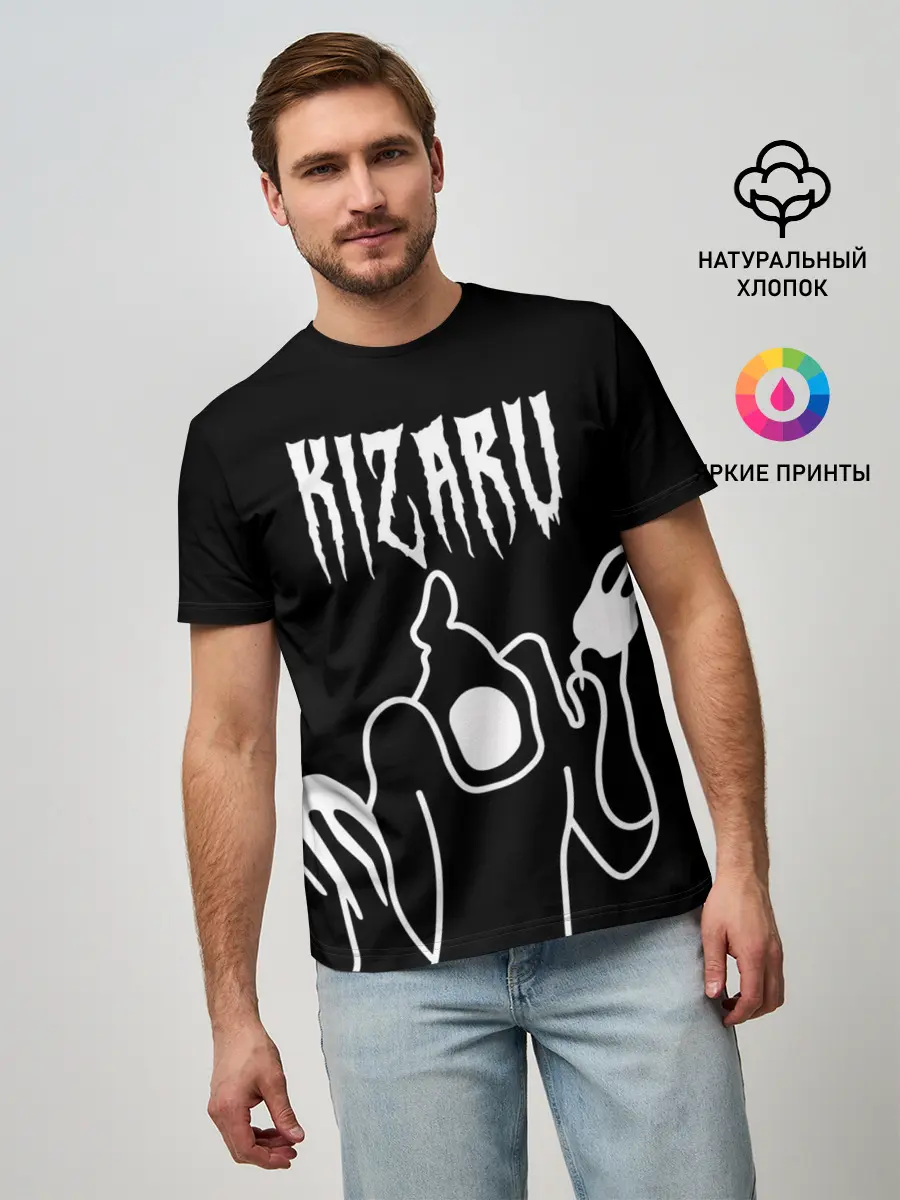 Мужская базовая футболка / KIZARU