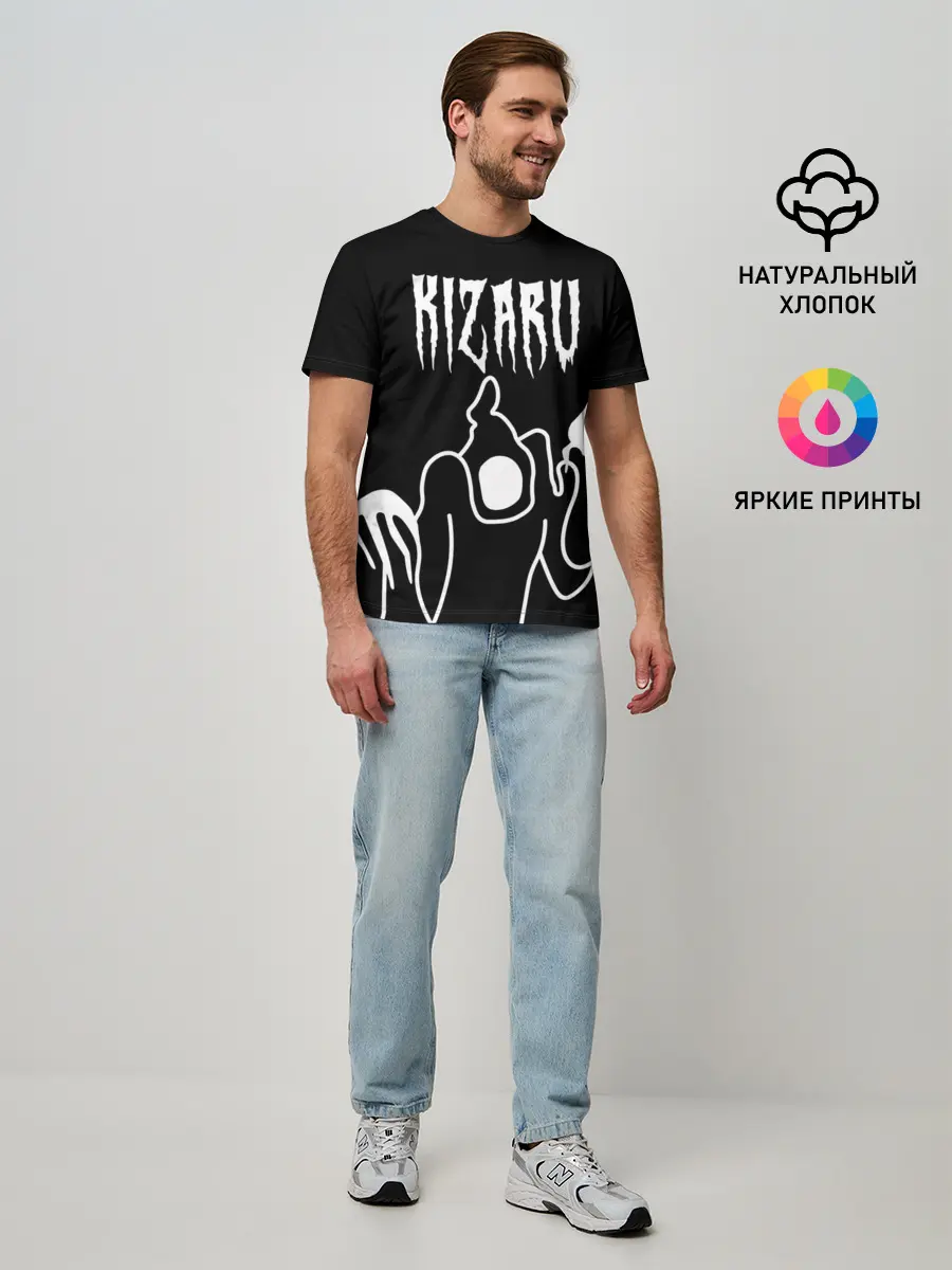 Мужская базовая футболка / KIZARU