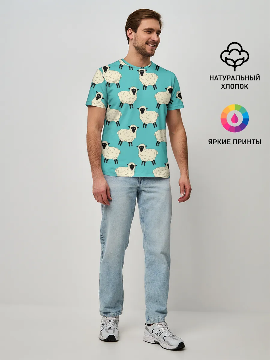 Мужская базовая футболка / Овечки паттерн на бирюзовом