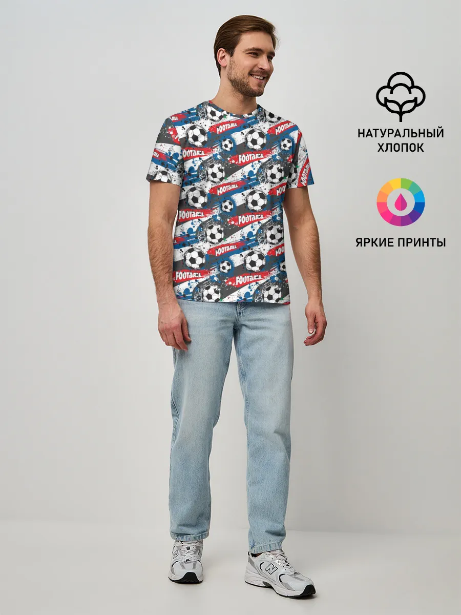 Мужская базовая футболка / FOOTBALL