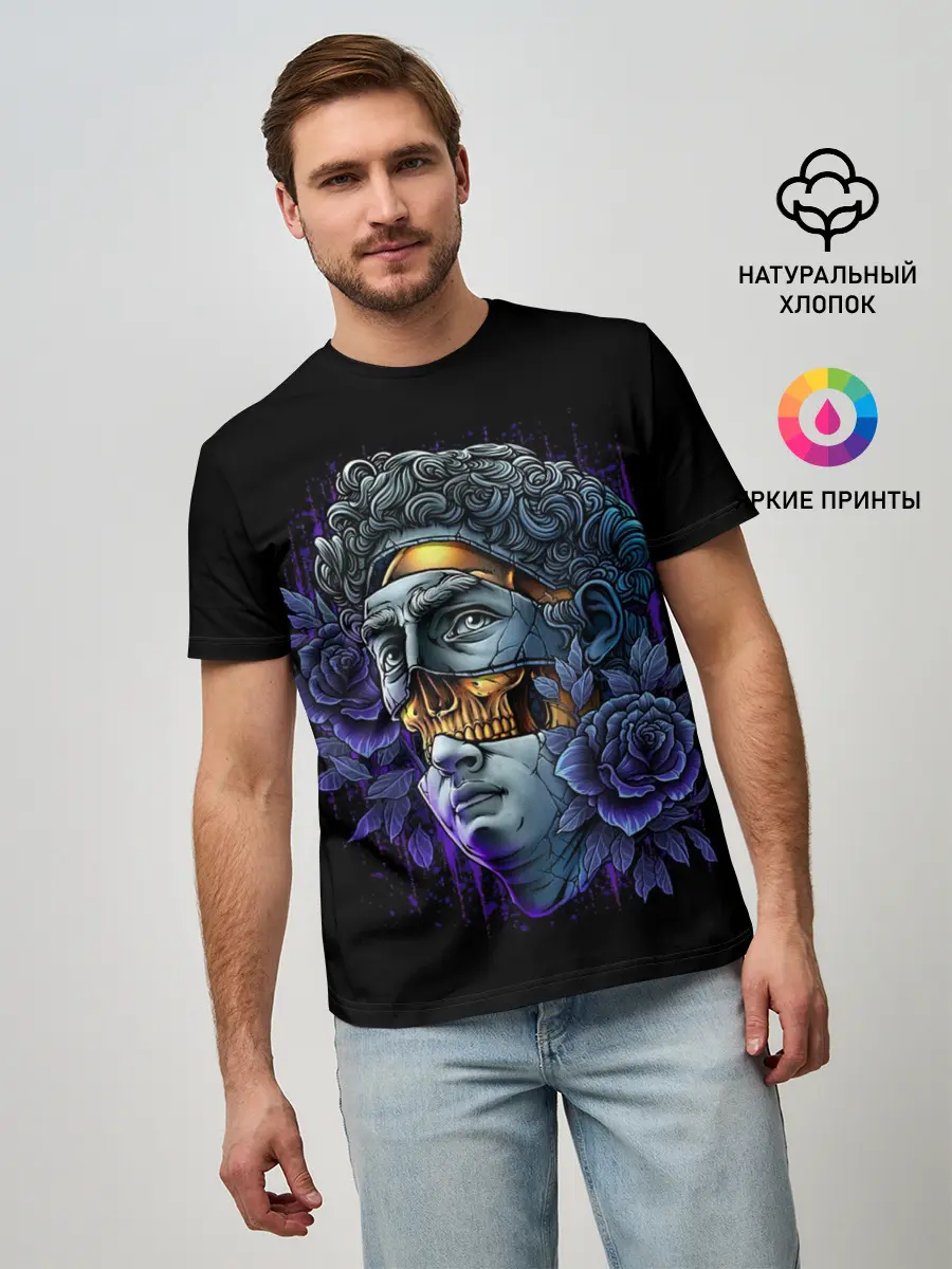 Мужская базовая футболка / David Skull