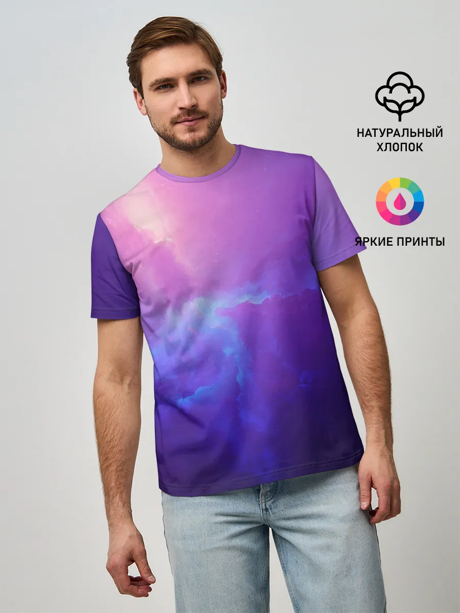 Мужская базовая футболка / Туманность