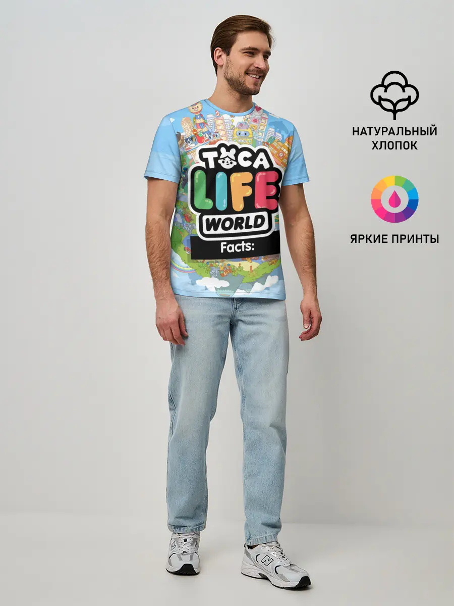 Мужская базовая футболка / TOCA BOCA WORLD, ПЛАНЕТА ИГРЫ