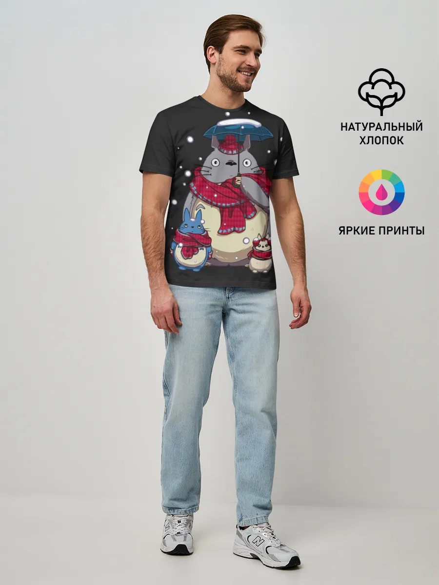Мужская базовая футболка / My Neighbor Totoro зонт от снега